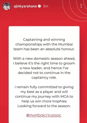 Headline:
Rahane Steps Down as Mumbai Captain, Cites Need to Groom New Leadership; Iyer, Suryakumar Among Potential Replacements