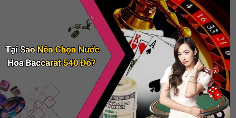 Tại Sao Nên Chọn Nước Hoa Baccarat 540 Đỏ?
